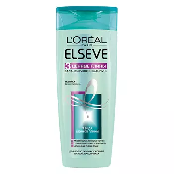 «3 ценные глины» Elseve