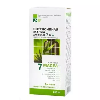 «7 масел»