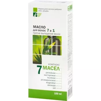 «7 масел»