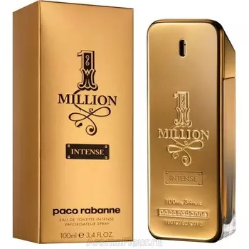 1 Million Intense