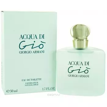 Acqua di Gio