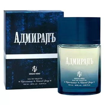 Адмиралъ
