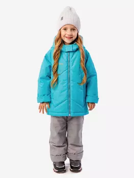 Костюм демисезонный детский UKI KiDS, Голубой