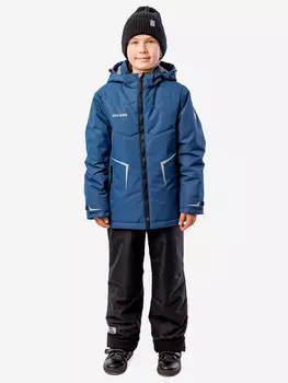 Костюм демисезонный детский UKI KiDS, Синий