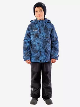 Костюм демисезонный детский UKI KiDS, Синий