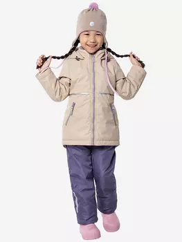 Костюм демисезонный NIKASTYLE, Бежевый