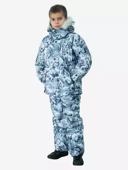 Костюм детский зимний CosmoTex, Белый