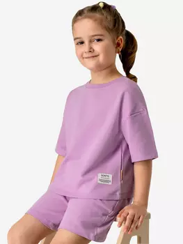 Костюм для девочек оверсайз Bonito kids, Фиолетовый