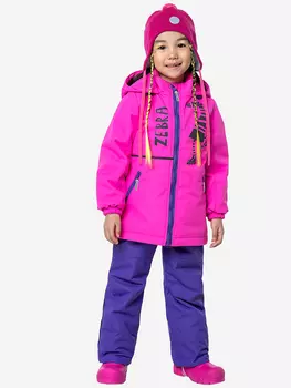 Костюм для девочки NIKASTYLE, Розовый