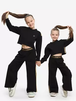Костюм летний с брюками палаццо для девочки WILDWINS, Черный