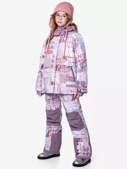 Костюм NIKASTYLE, Мультицвет