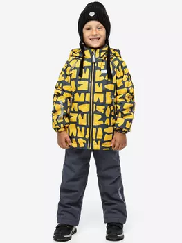 Костюм NIKASTYLE, Мультицвет