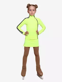 Костюм спортивный для фигуристов «Олимп» с юбкой IceDress, Желтый