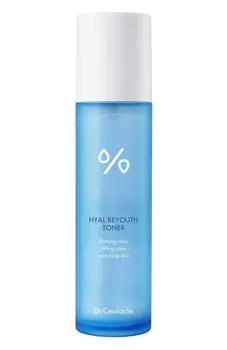 Тонер Гиалуроновая кислота Hyal Reyouth Toner (120ml) Dr.Ceuracle