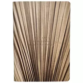 Тетрадь общая Be Smart Nude пальма 15x21 см 48 л в клетку