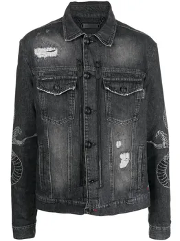 Джинсовая куртка Philipp Plein, серый