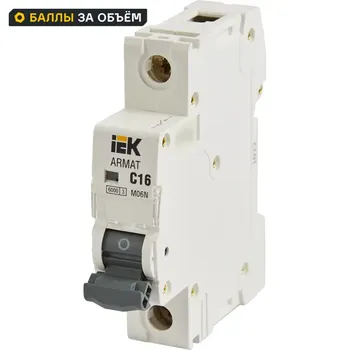 Автоматический выключатель IEK Armat M06N 1P C16 А 6 кА