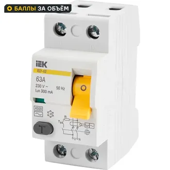 УЗО IEK ВД1-63 2Р 63 А 300 мА 4.5 кА AC