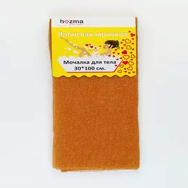 HOZMA Японская мочалка для тела