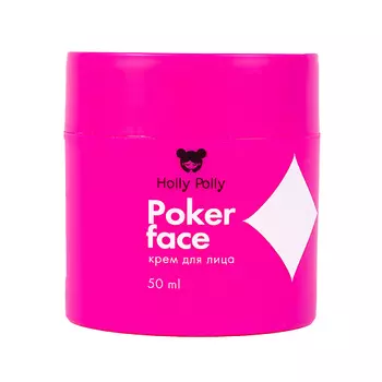 HOLLY POLLY Poker Face Крем для лица, Увлажнение, Сияние и Питание