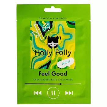 HOLLY POLLY Тканевая маска для лица с Углем и экстрактом Бамбука 22.0