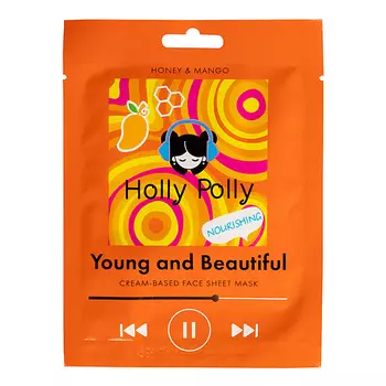 HOLLY POLLY Тканевая маска для лица Young and Beautiful (Питающая)