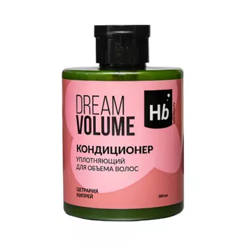 HOLY BEAUTY Кондиционер уплотняющий для объема волос DREAM VOLUME 300