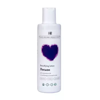HOLY BEAUTY Лосьон для нормальной и комбинированоой кожи Beautifying lotion 150.0