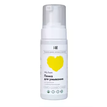 HOLY BEAUTY Пенка для умывания для нормальной и комбинированной кожи Silky foam 150.0
