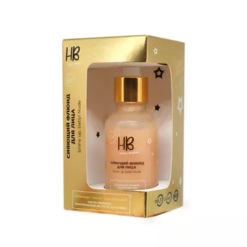 HOLY BEAUTY Сияющий флюид для лица Shine up, baby! Nude 30.0