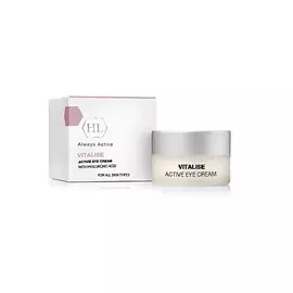 HOLY LAND Vitalise Avtive Eye Cream - Крем для век 15.0