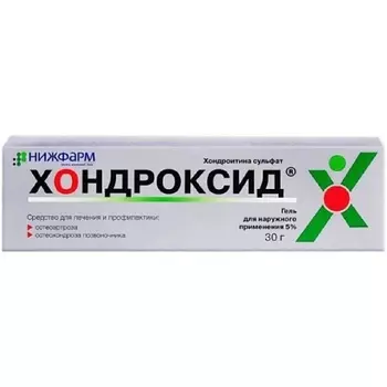 АПТЕКА Хондроксид мазь 5 30г N1