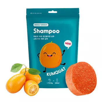 HOOLY DOOLY Шампунь твердый Кумкват 50.0