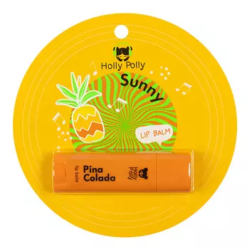 HOLLY POLLY Бальзам для губ Sunny