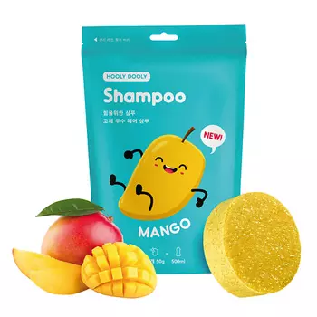 HOOLY DOOLY Шампунь твердый Манго 50.0
