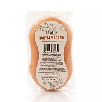HOPMILL Мыло органическое "Панты марала" (запасной блок для мочалки) 95.0