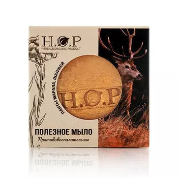 HOPMILL Мыло полезное "Панты Марала" (противовоспалительное). 80.0