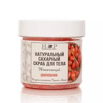 HOPMILL Скраб для тела "Шиповник", (сахарный) 160.0