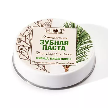 HOPMILL Зубная паста "Для здоровья десен " натуральная