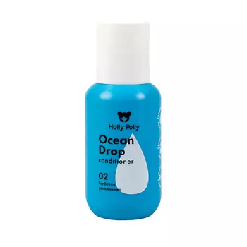 HOLLY POLLY Кондиционер увлажняющий Ocean Drop 65