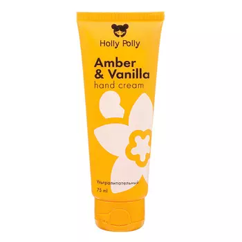 HOLLY POLLY Крем для рук Amber&Vanilla Ультрапитательный