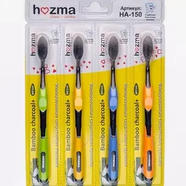 HOZMA Набор бамбуковых зубных щеток с угольным напылением Premium