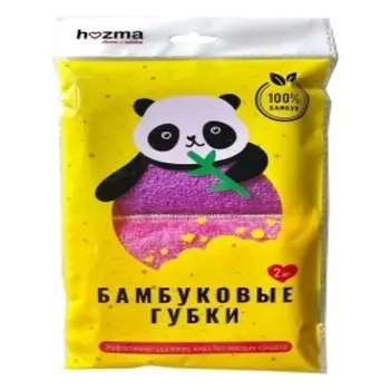 HOZMA Набор из бамбуковых губок премиум-класса