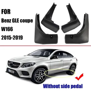 для Benz GLE 320 450 350 W166 GLE class Брызговики Крыло Брызговик Брызговик Крылья автомобильные аксессуары Передние Задние 4 шт. оранжевый