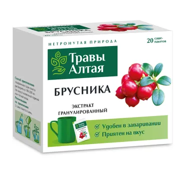 Брусники чай гранулированный, 8 г, 20 шт, Травы Алтая
