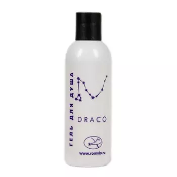 Гель для душа "Draco" с эфирными маслами и гидролатами