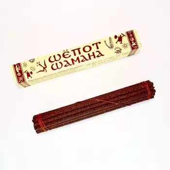 Байкальские благовония "Шепот шамана" (палочки)