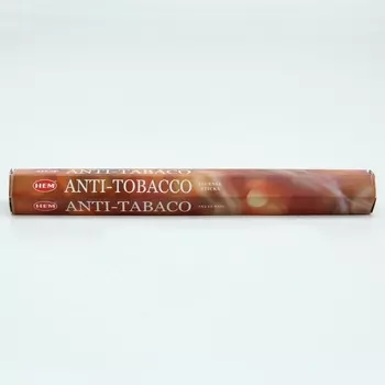 Благовония HEM Hexa Anti Tobacco "Антитабак"