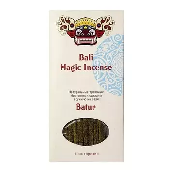 Благовония острова Бали "Batur"