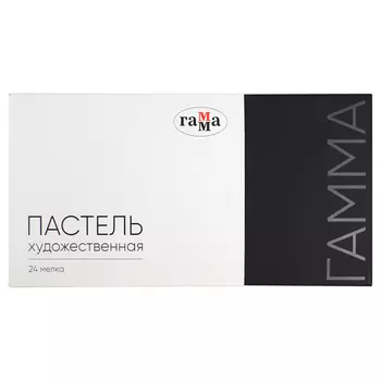 Набор пастели сухая Гамма, 24 цвета, картон. упак.